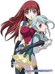 Eclair and Lumiere - Nagisa Aoi - Kiddy Grade