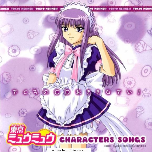 Renee - Nagisa Aoi - Mew Mew Power
