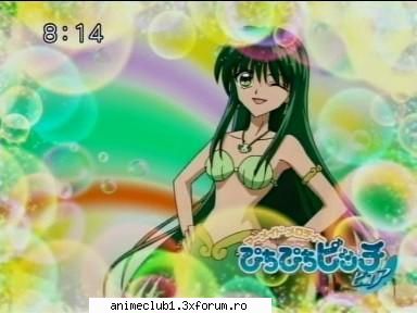 Rina - Nagisa Aoi - Mermaid Melody