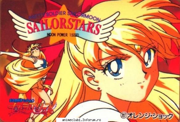 Sailor Venus - Nagisa Aoi - Sailor Moon