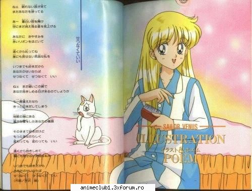 Sailor Venus - Nagisa Aoi - Sailor Moon
