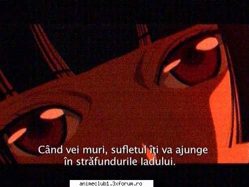 enma