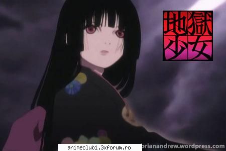 enma &nbsp;